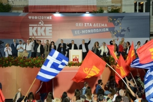 Κουτσούμπας: Έρχεται συμφωνία πραγματική καρμανιόλα