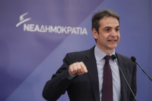 Επίθεση στον πρωθυπουργό εξαπέλυσε ο Κ. Μητσοτάκης