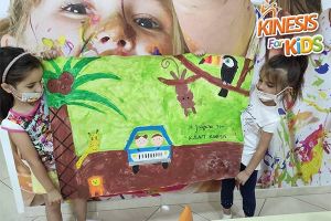 Τα ζώα της ζούγκλας έκαναν επίσκεψη στα ΚΔΑΠ Kinesis for Kids
