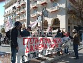 Αριστοτέλους: Συγκέντρωση κατά των αυξήσεων στο ρεύμα (vid&amp;pics)