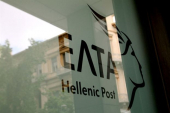 Παράνομη χρήση της επωνυμίας «ΕΛΤΑ» στο Ιντερνετ