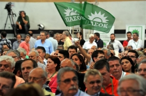 ΠαΣοΚ: Ταξίδι στη κέντρο της Γης