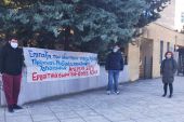 Το ΠΑΜΕ για την απεργία της 26ης Νοεμβρίου 2020 στο ν. Κιλκίς