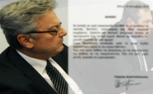 Τι υποστηρίζει ο φερόμενος ως μεσάζοντας Γιώργος Αποστολόπουλος με δήλωσή του στο «Βήμα»