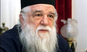 Επεισόδια στη δίκη του Μητροπολίτη Καλαβρύτων Αμβρόσιου στο Αίγιο
