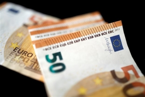 Στις 22 Δεκεμβρίου, η πληρωμή των δικαιούχων του ΚΕΑ