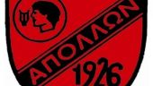 Μετονομάζεται σε «Βασίλης Τριανταφυλλίδης» το στάδιο του Απόλλωνα Καλαμαριάς