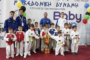 Με 24 αθλητές στο παμπαίδων-παγκορασίδων της Κοζάνης η Τόλμη Κιλκίς