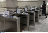 Άγνωστο πότε θα κλείσουν οι μπάρες του Μετρό