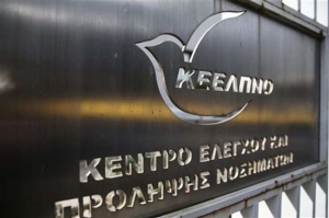 Επίθεση Πολάκη κατά ΝΔ για το ΚΕΕΛΠΝΟ