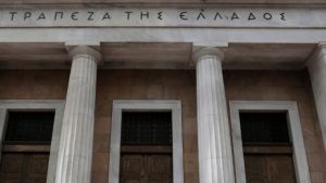Κορωνοϊός: Η Τράπεζα της Ελλάδος ενισχύει με 5 εκατ. ευρώ τον ΕΟΔΥ