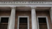 Κορωνοϊός: Η Τράπεζα της Ελλάδος ενισχύει με 5 εκατ. ευρώ τον ΕΟΔΥ