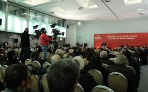 Κεντρική Επιτροπή ΣΥΡΙΖΑ: Συνέδριο τον Απρίλιο