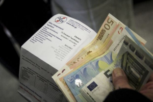 ΔΕΗ: Δυνατότητα πληρωμής λογαριασμού με το μήνα