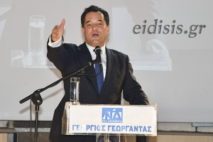 Θα τον ψήφιζε αν...