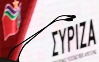 «Ισότιμη προστασία και υποστήριξη όλων των γυναικών»