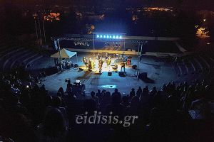 Μια ονειρική συναυλία στο Θέατρο Λόφου Κιλκίς
