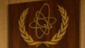 Ουκρανία: Μέχρι τις αρχές Σεπτεμβρίου θα επισκεφθεί η αποστολή του ΙΑΕΑ τον πυρηνικό σταθμό της Ζαπορίζια