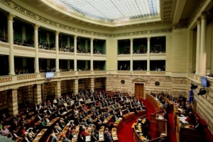 Πόθεν έσχες: Αποκλίσεις εμφανίζουν οι δηλώσεις 26 πολιτικών