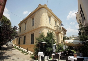 Βουλή: έκανε πίσω το ΥΠΕΚΑ σε σειρά διατάξεων για τα δάση