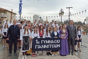 Ξεχωριστός ο φετινός εορτασμός της εικοστής 25ης Μαρτίου στους Ευζώνους