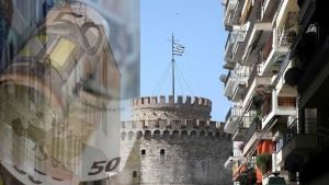 Είναι οριστικό: Τέλος η ρήτρα αναπροσαρμογής στα τιμολόγια