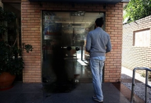 Εκρηκτικός μηχανισμός σε πολυκατοικία στην Καλαμαριά