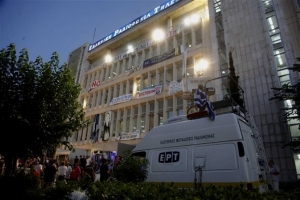 ΝΔ: Η fast track διαδικασία για το ΔΣ, πιστοποιητικό θανάτου της ΕΡΤ