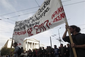 Επεισοδιακή η έναρξη διαλόγου για την Παιδεία