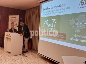 Συνεχές “παρών” δίνει ο Κώστας Πετρίδης – Μεγάλη προσέλευση στη νέα του εκδήλωση στο Πανόραμα