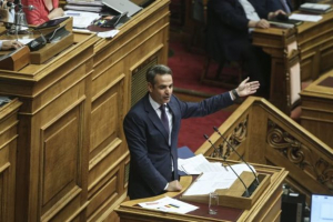 Μητσοτάκης : Ο λογαριασμός θα έρθει σε όλες τις κάλπες