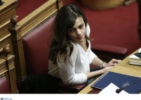 Στις 20 και 22 Δεκεμβρίου θα καταβληθούν οι συντάξεις του ΕΦΚΑ