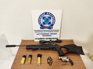 Σύλληψη για παράβαση της νομοθεσίας περί όπλων