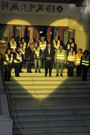Με Κίτρινη Καρδιά φωτίστηκε το Δημαρχείο Κιλκίς