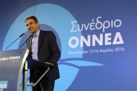 Ο Κυριάκος Μητσοτάκης σε ρόλο εξυγιαντή των παθογενειών της Νέας Δημοκρατίας