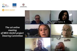Οι εταίροι του έργου MED-QUAD σχεδιάζουν το πρώτο ζωντανό εργαστήριο για την βελτιστοποίηση της χρήσης του νερού