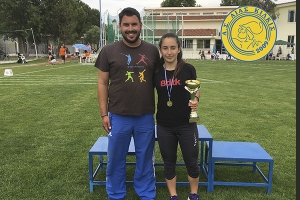 Με την Εθνική ομάδα στις Ολυμπιακές ημέρες ευρωπαϊκής Νεότητας η Μαρία Τοπούζηη