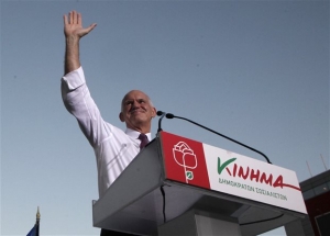 Παπανδρέου: Το «όχι» θα μας οδηγήσει σε καταστροφή και διχασμό