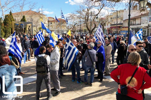 Άναρθρες ακροδεξιές κραυγές στιγμάτισαν το "συλλαλητήριο" στο Πολύκαστρο