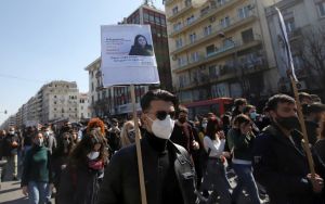 Θεσσαλονίκη: Πορεία φοιτητών ενάντια στο νόμο για τα ΑΕΙ (pics)