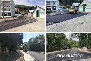 Συνεχίζονται τα έργα του τεχνικού προγράμματος του δήμου Παιονίας