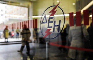 Εκπτώσεις σε συνεπείς επαγγελματίες εξετάζει η ΔΕΗ