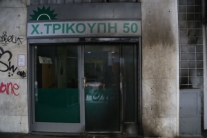 Επίθεση με μολότοφ στα γραφεία του ΠαΣοΚ βράδυ Σαββάτου