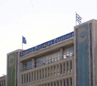 Στο σκαμνί για την ΕΡΤ και τον 9.84