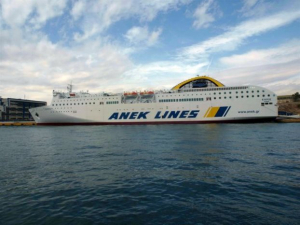 Χανιά: Βρέθηκε νεκρός άνδρας σε καμπίνα πλοίου