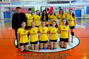 Θαυματουργές οι Παγκορασίδες του ΑΙΑΝΤΑ