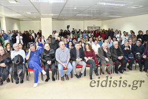 Τελετή παράδοσης-παραλαβής των διοικητών του νοσοκομείου Κιλκίς στην κοπή βασιλόπιτας