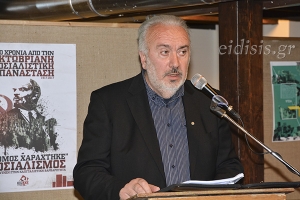 ΚΚΕ: 100 χρόνια Οκτωβριανής σοσιαλιστικής επανάστασης