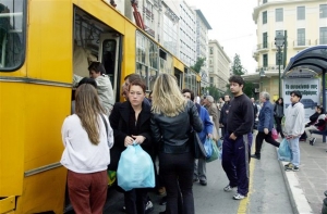 Από την Πέμπτη η χορήγηση δελτίων μετακίνησης ΑΜΕΑ