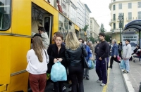 Από την Πέμπτη η χορήγηση δελτίων μετακίνησης ΑΜΕΑ